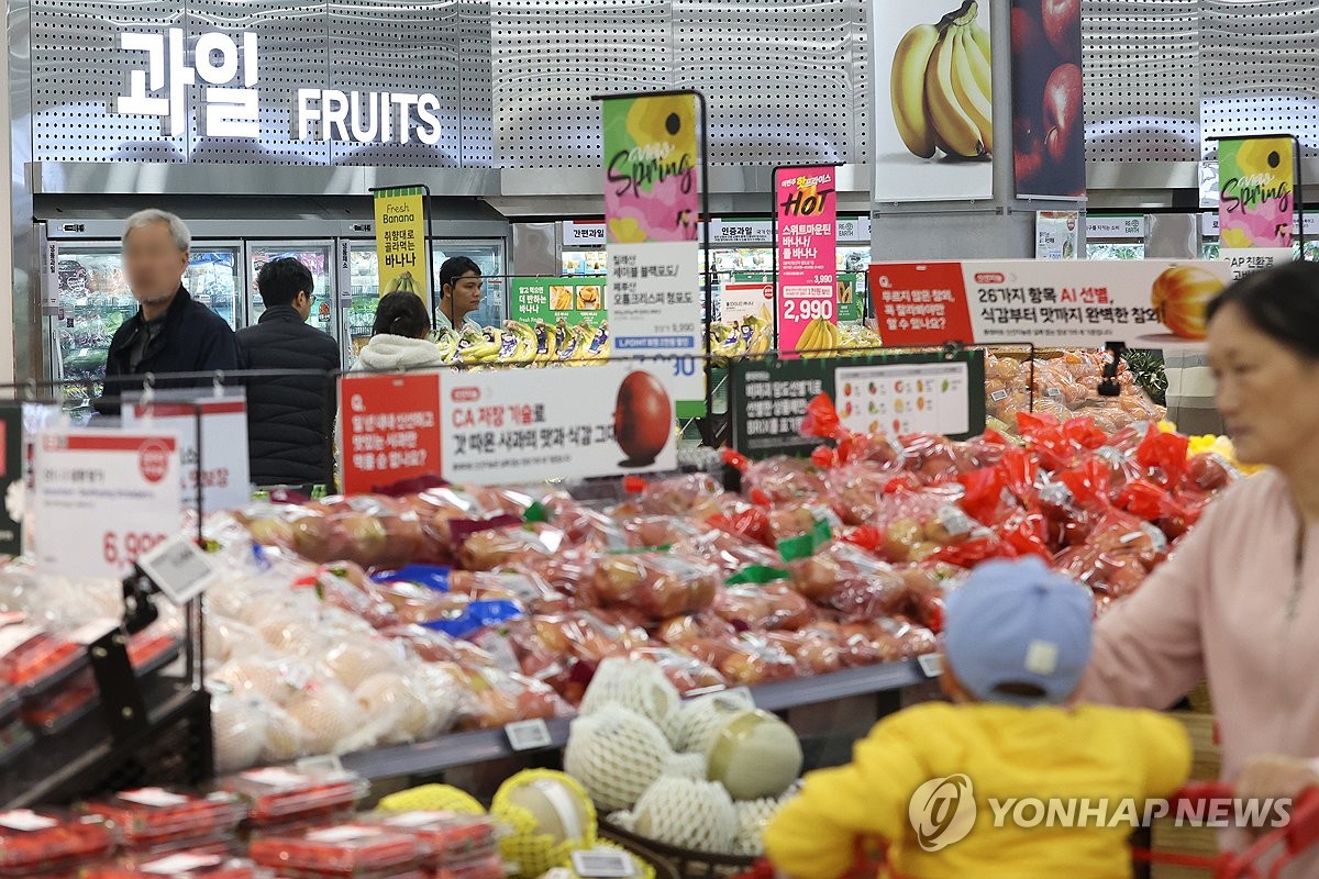 대형가구마트 이미지