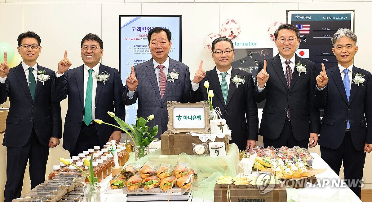 경기도청 이미지