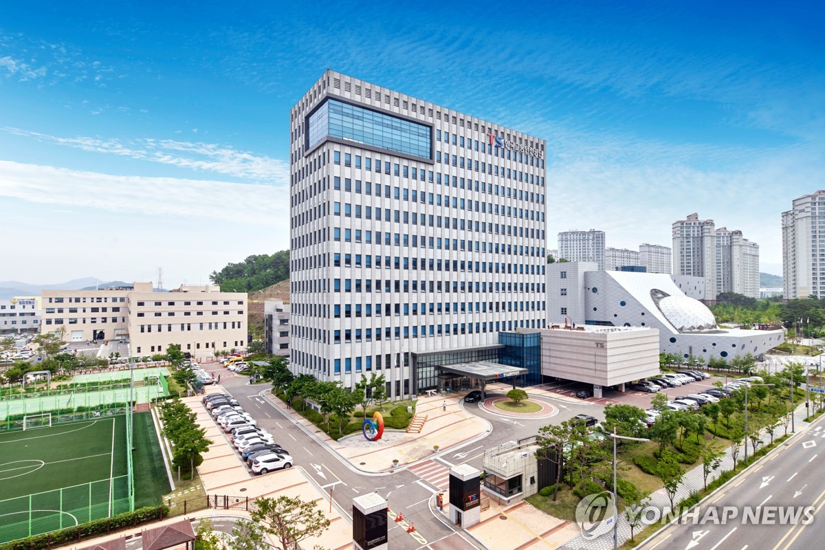 한국모빌리티서비스협회 이미지