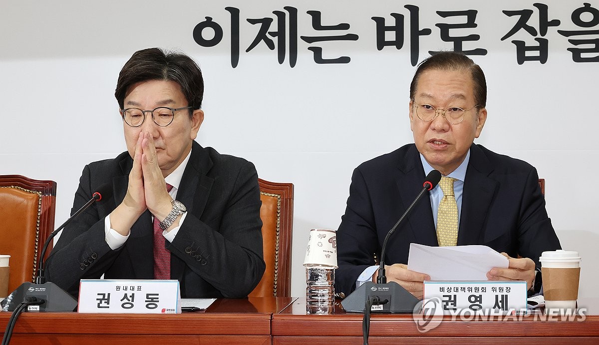 저마다 이미지