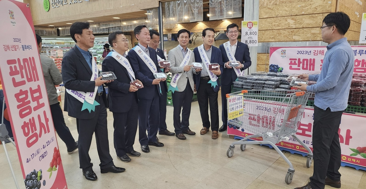 서원유통탑마트김해 이미지