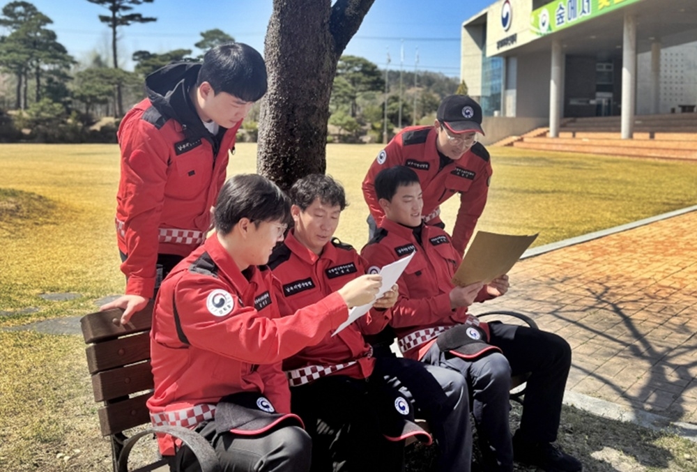 대원자원 이미지