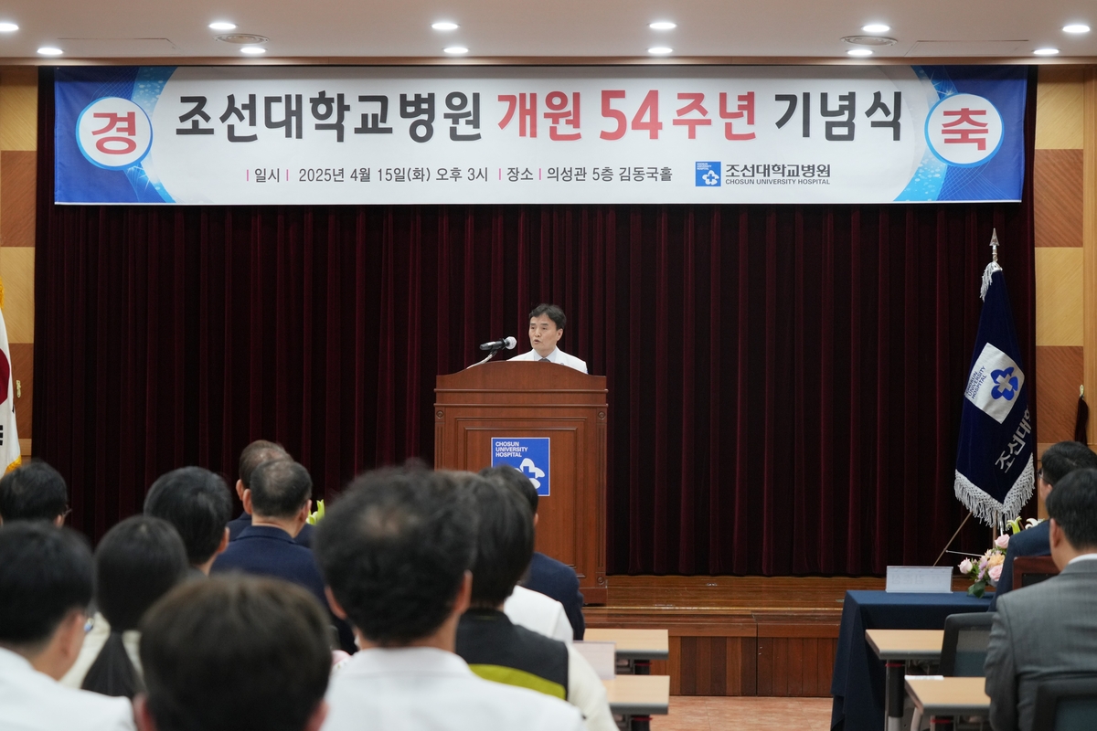 54 이미지