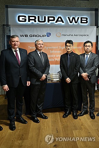 WB KOREA 이미지