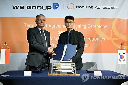 WB KOREA 이미지