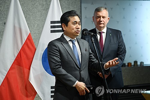 WB KOREA 이미지