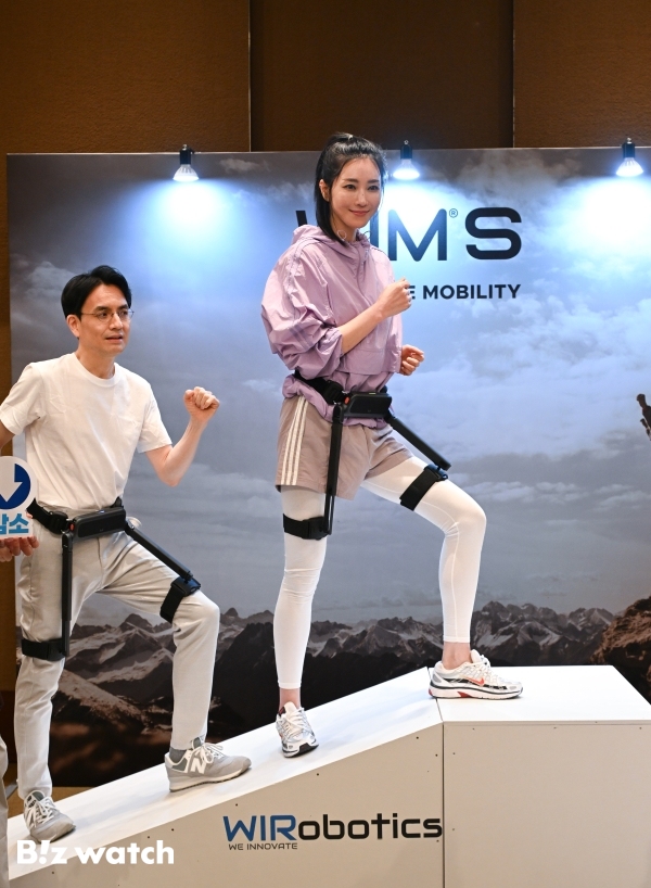 웨어러블 이미지