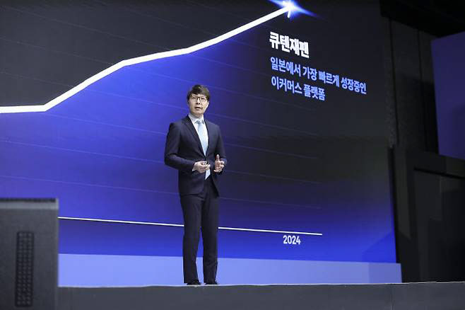 이뷰티 이미지