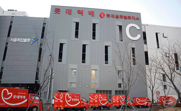 롯데글로벌로지스(주) 이미지