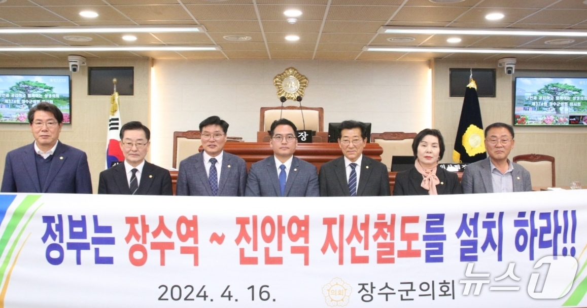 지선 이미지