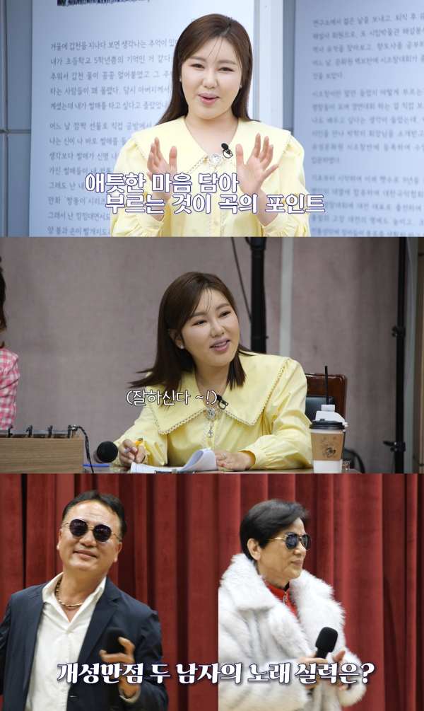 가인에너지 이미지