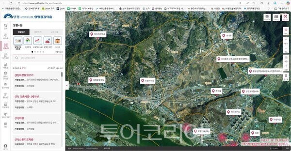 이음투어 이미지