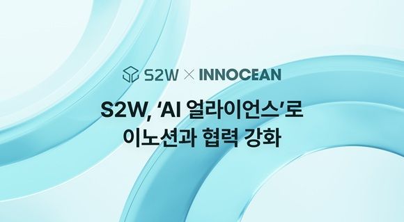 더블유커뮤니케이션 이미지