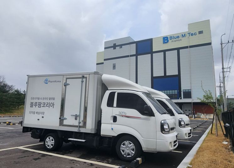 길유통 이미지