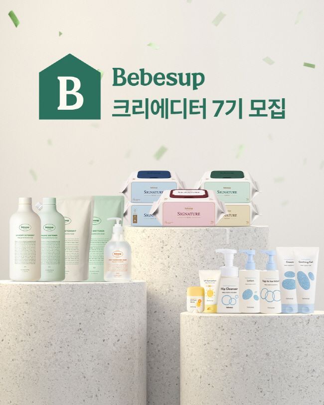 에디터 이미지