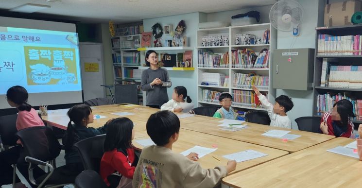 작은인 이미지