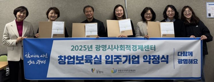 광명기업 이미지