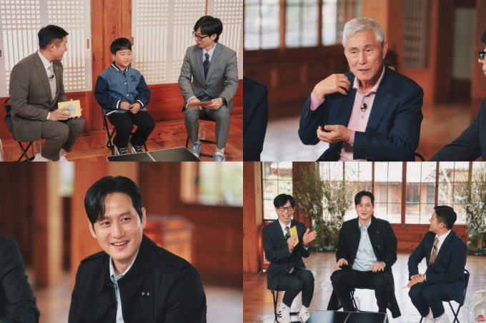 온더 이미지
