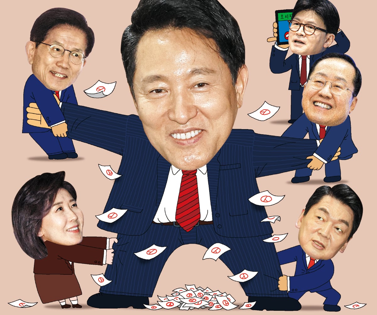 차담 이미지