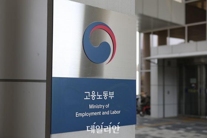 태성건설산업 이미지