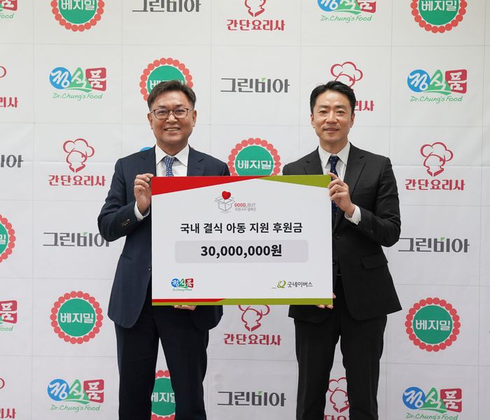 정식품 이미지