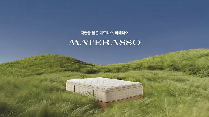 까사 이미지