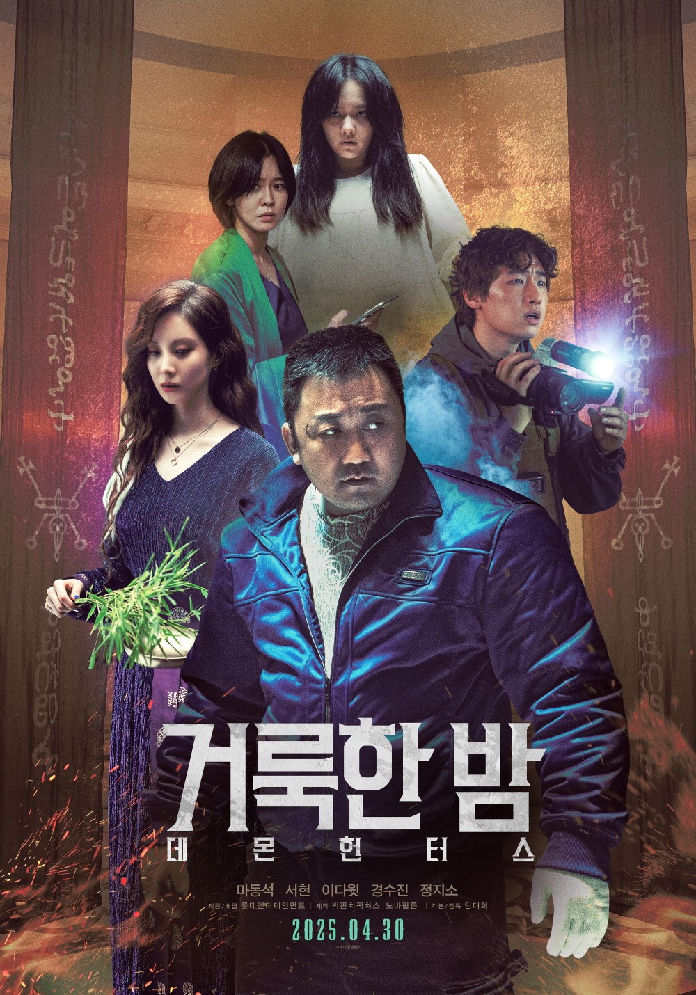 박수연헤어 이미지