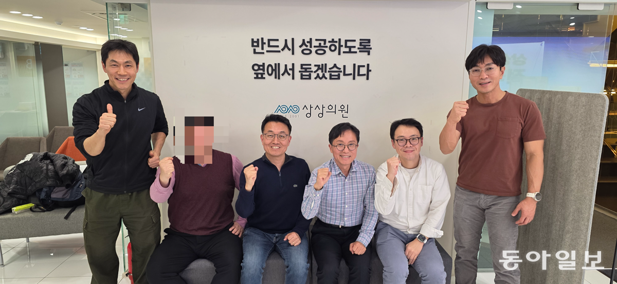 손가정의학과의원 이미지