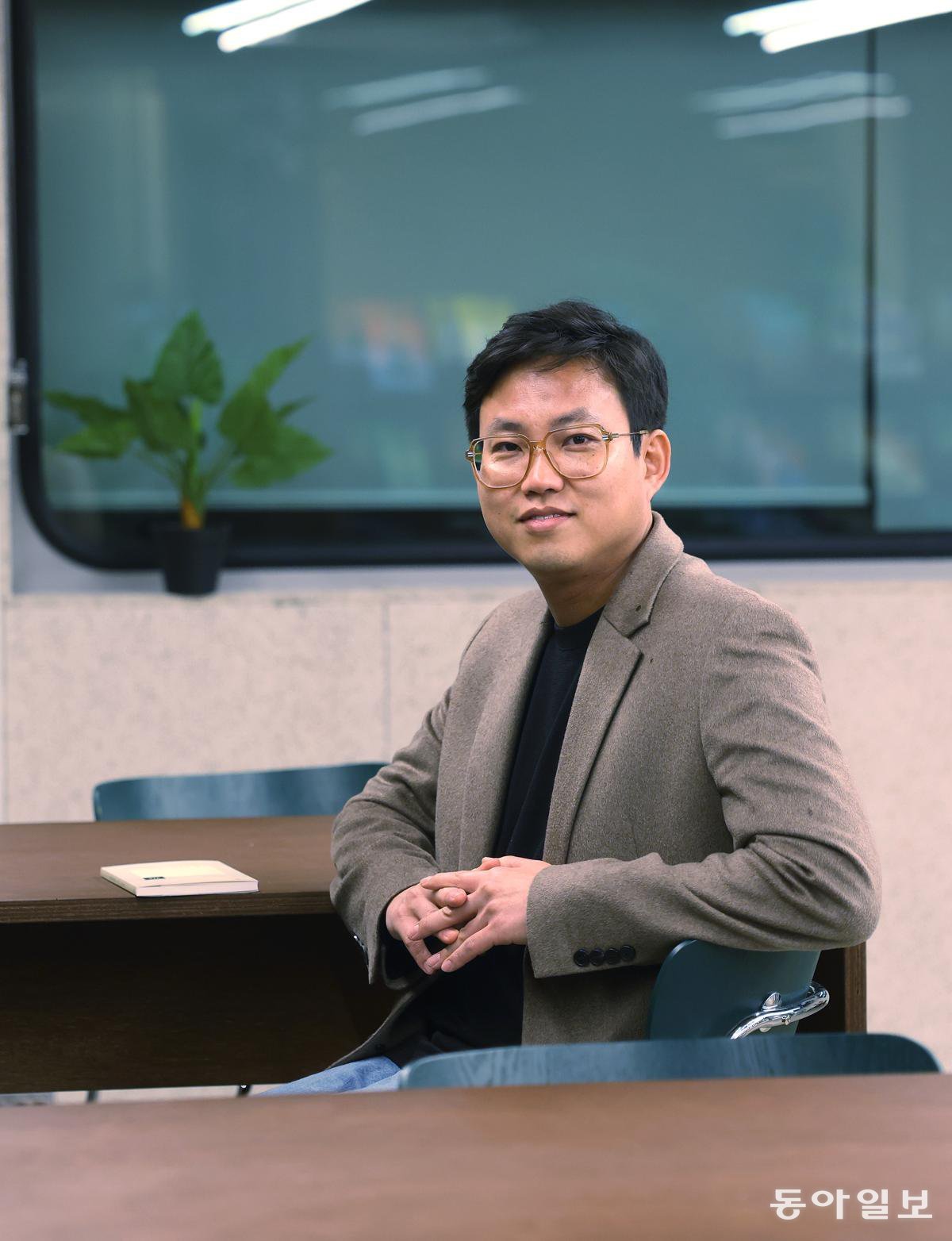 배웅 이미지
