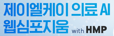 한일솔루션 이미지