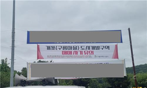 구룡 이미지