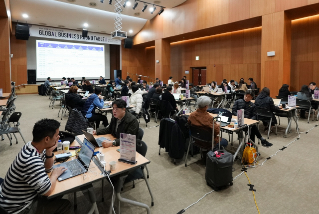 한국비즈니스지원센타 이미지