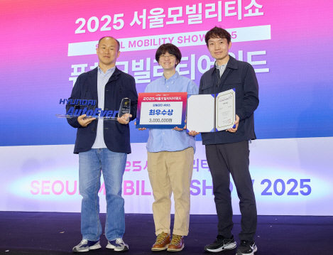 현대오토 이미지