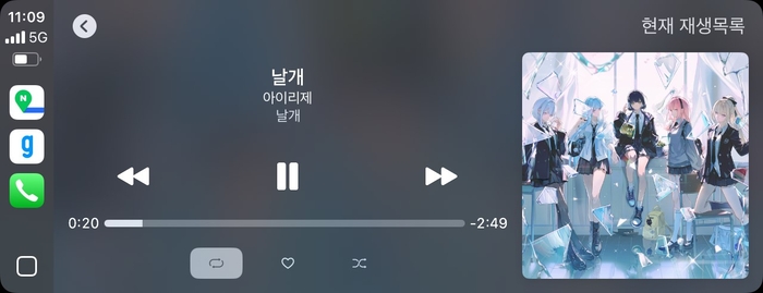 지니로 이미지