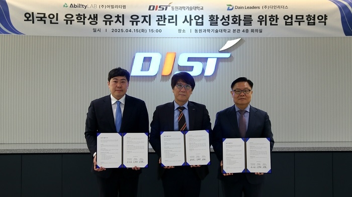 어빌리티 이미지
