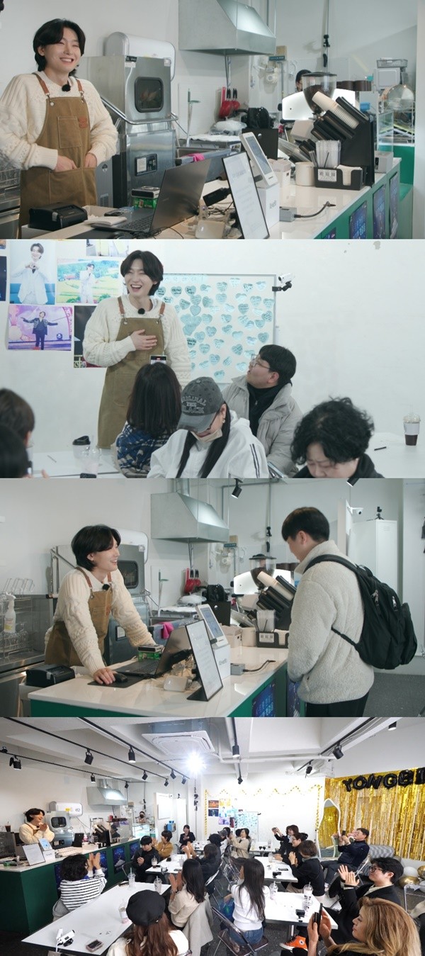 미스터팬 이미지
