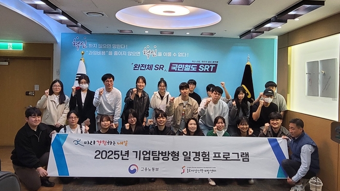 덕성인력 이미지
