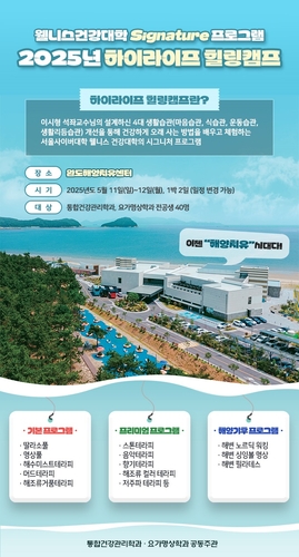 하이라이프 이미지