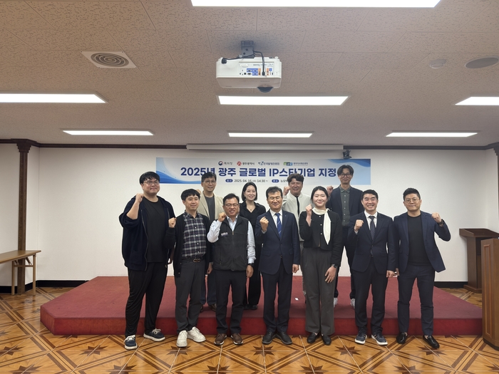 스타글로벌 이미지