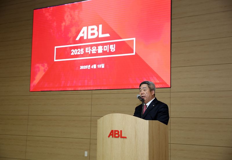 위한 이미지