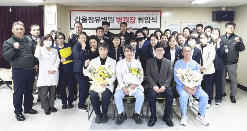갑을 이미지