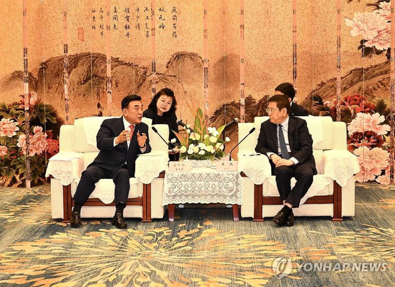 화닝꽝린 이미지