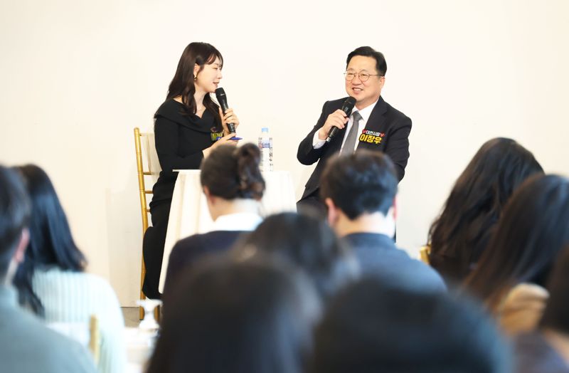 행복한 이미지