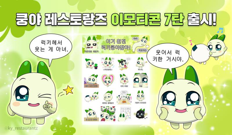 이거까지 이미지