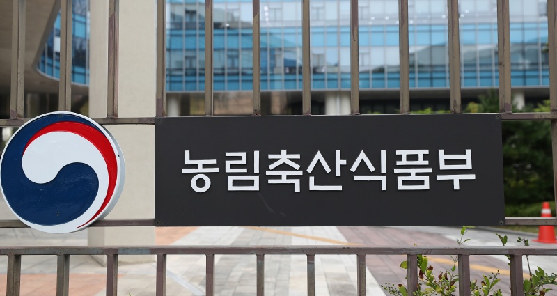부산식품&테크 이미지