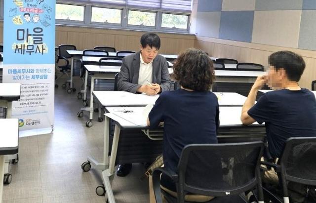 영등포50플러스센터 이미지