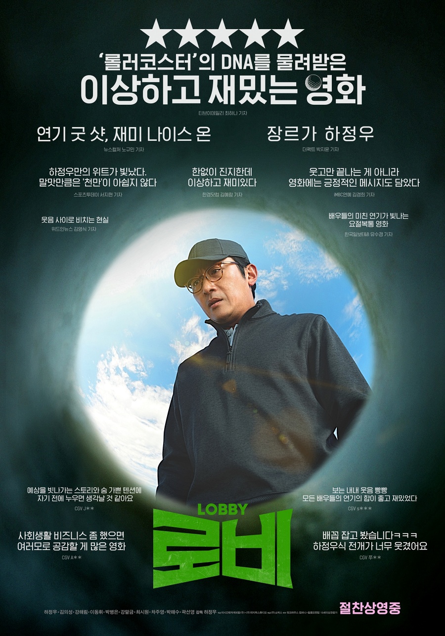 ㈜스튜디오모멘텀 이미지