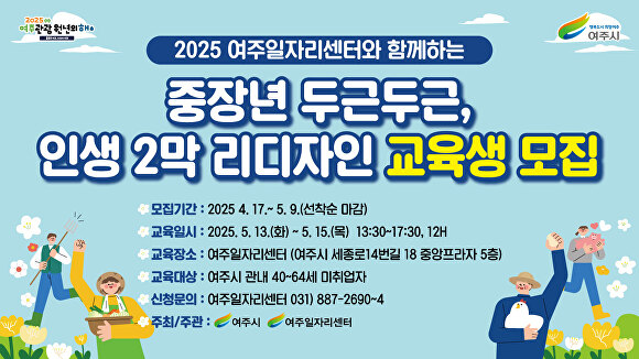 리디자인 이미지
