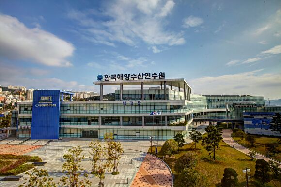 해양수산 이미지