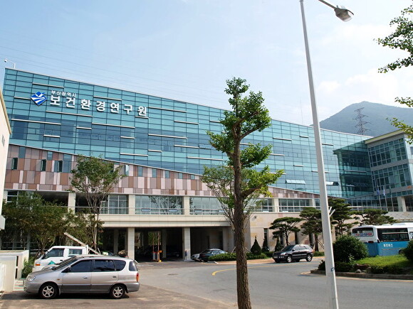 부산광역시보건환경연구원 이미지